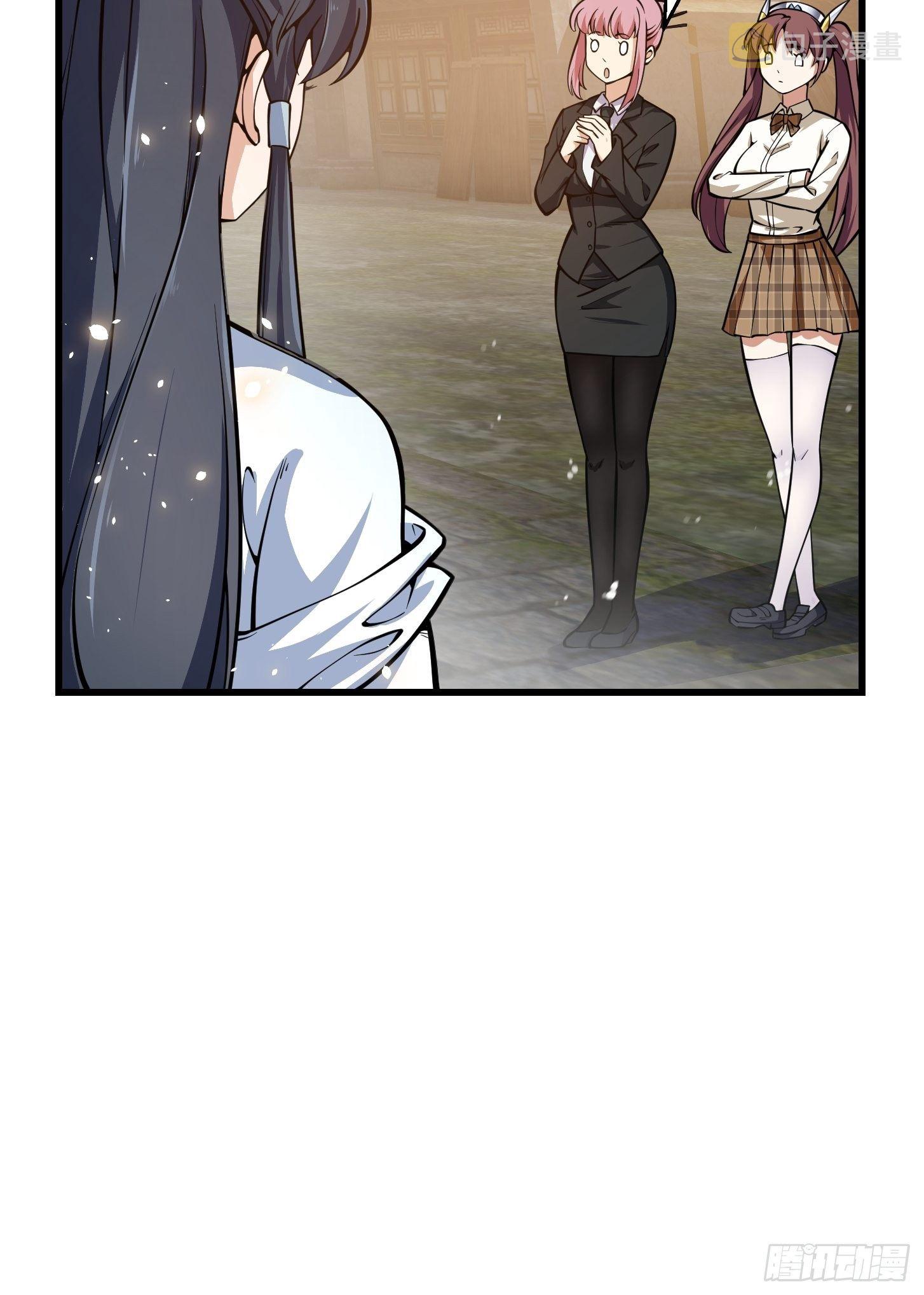第192话 觉醒吧，墨灵！14