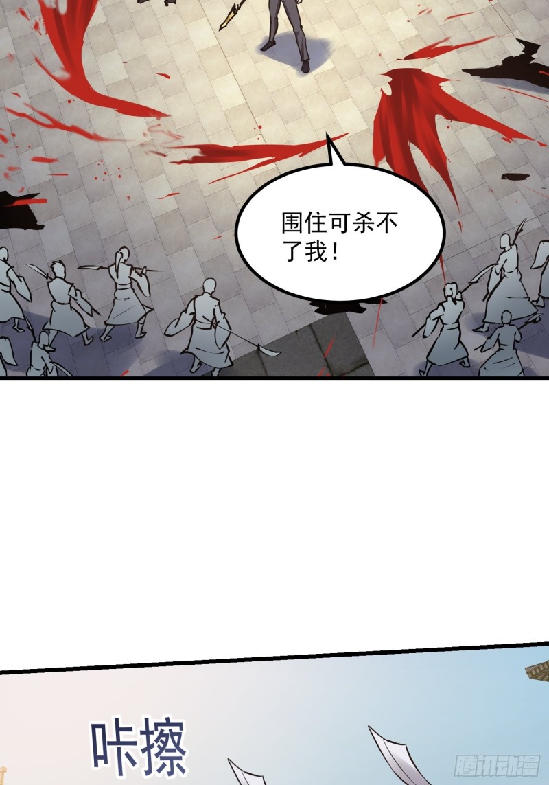 第121话 谁能被这麽连续射啊18