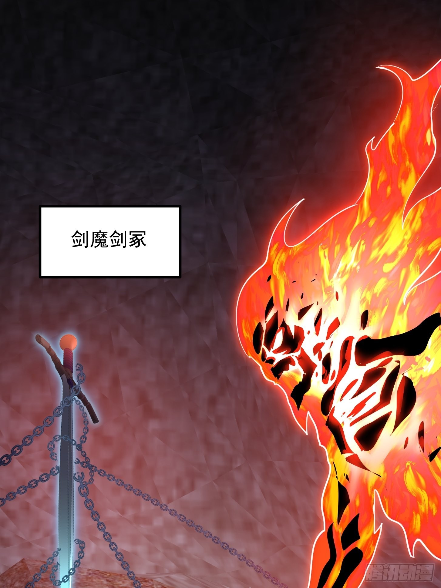 第245话 一定要让他穿上！24