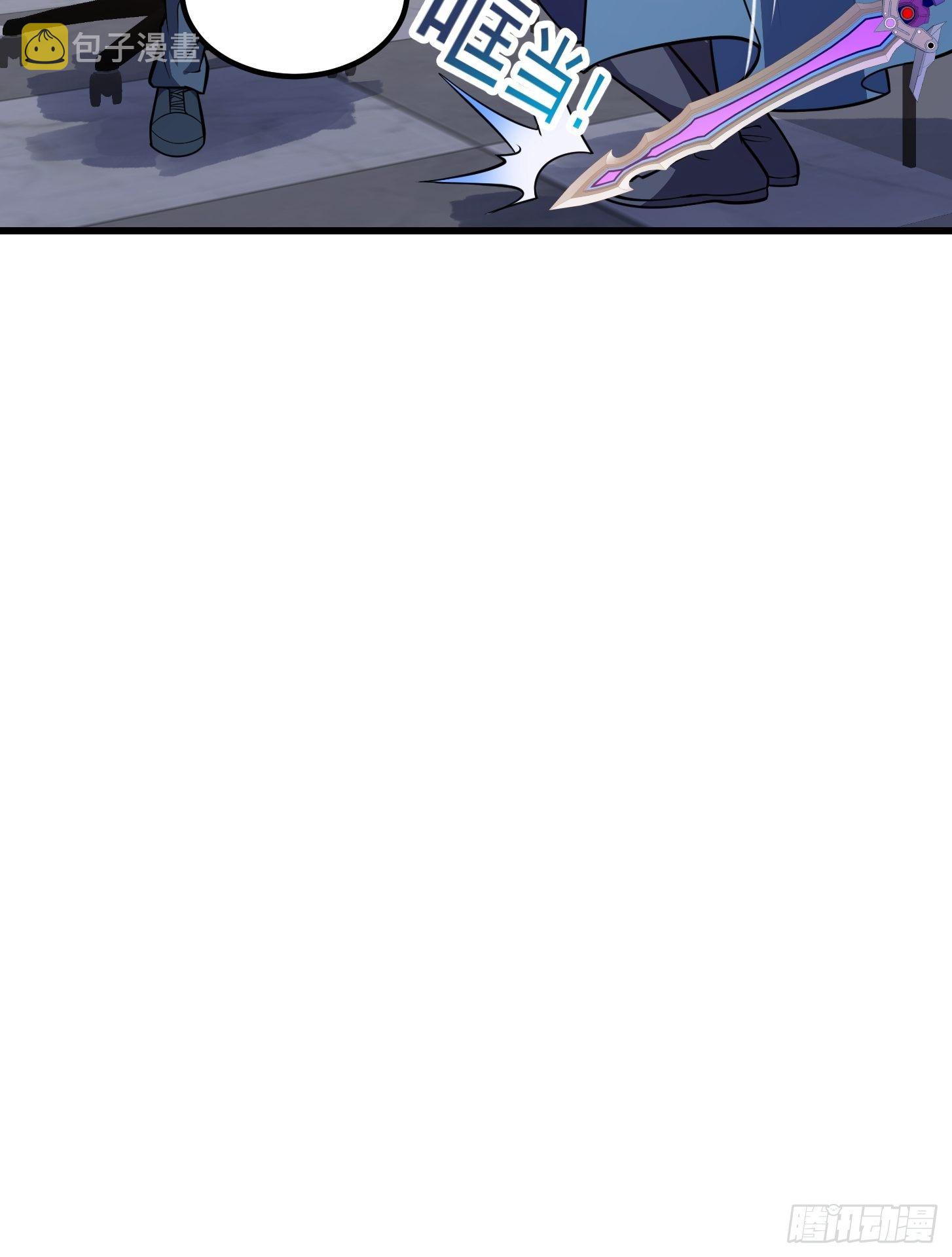 第215话 人菜瘾大30
