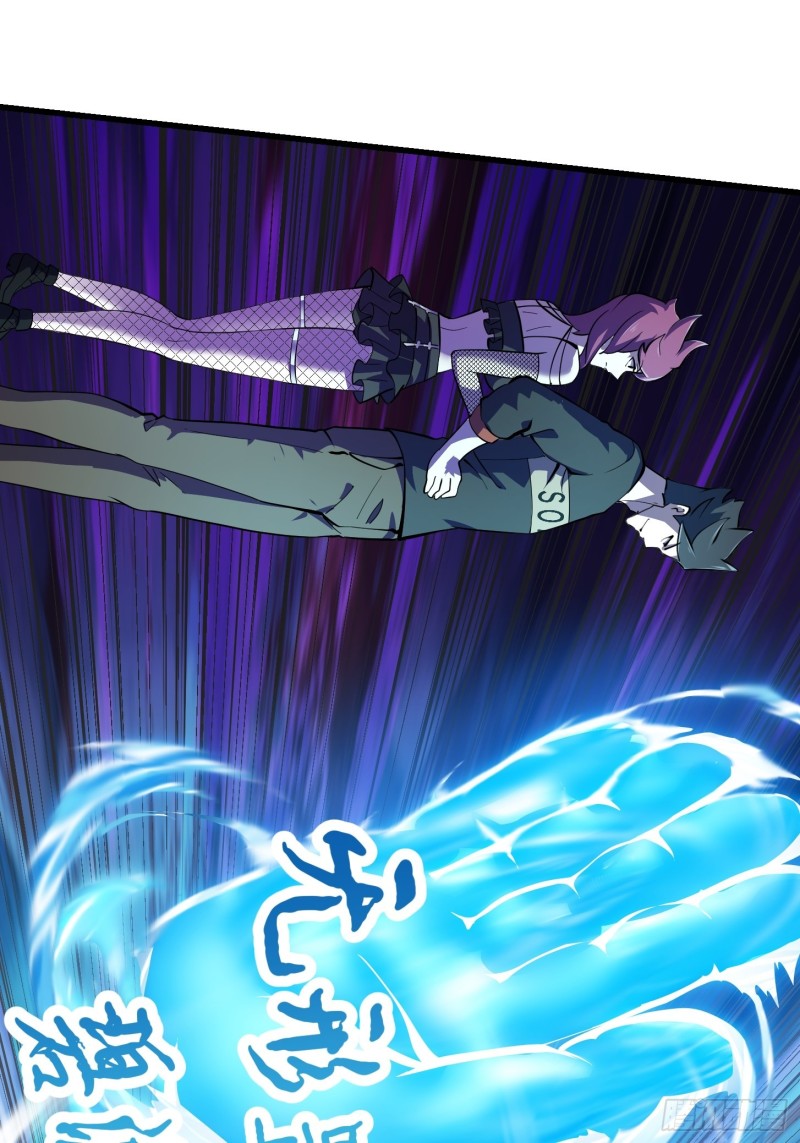 第164话 什麽叫做邪恶啊？5