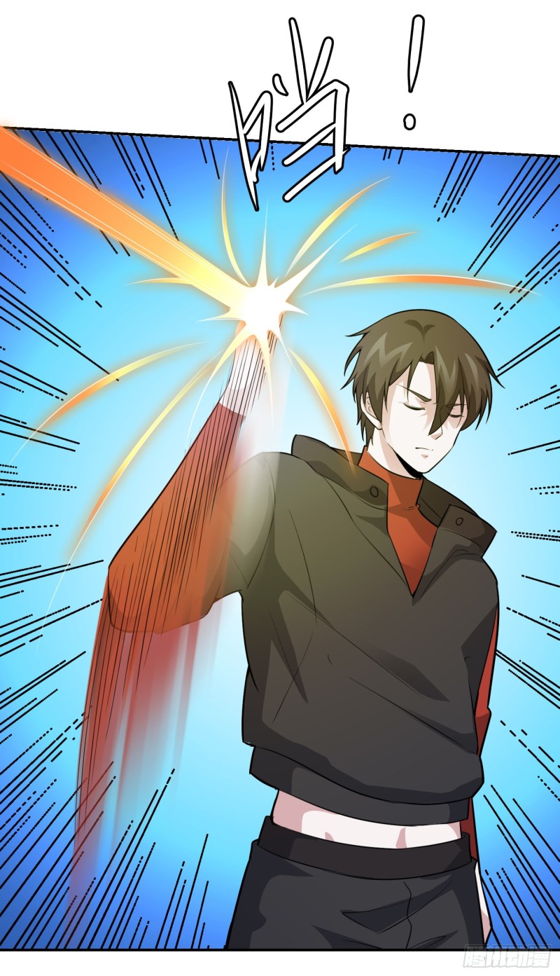 第55话 月薪五千还包吃住！29
