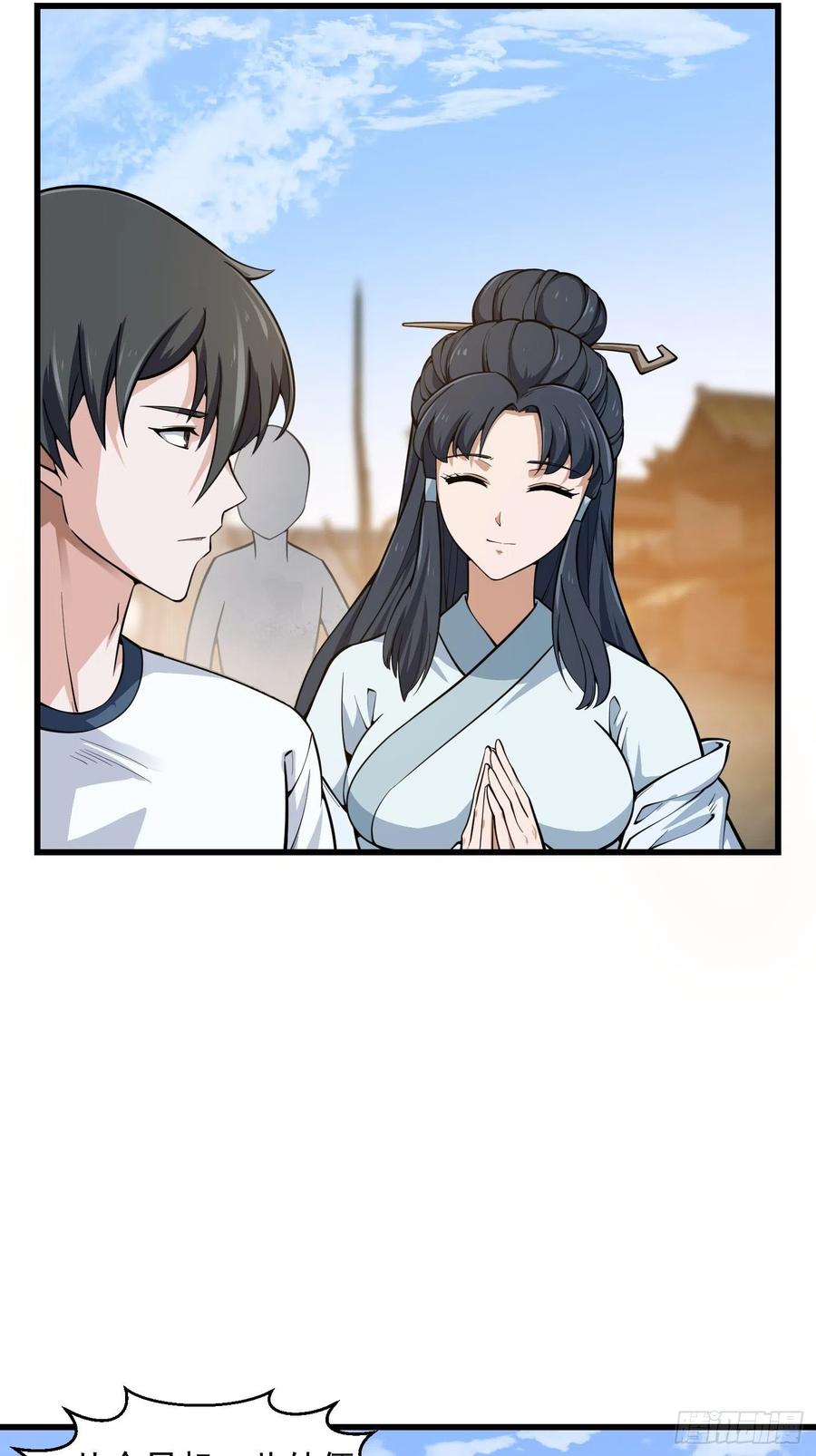 第191话 经典小宝贝40