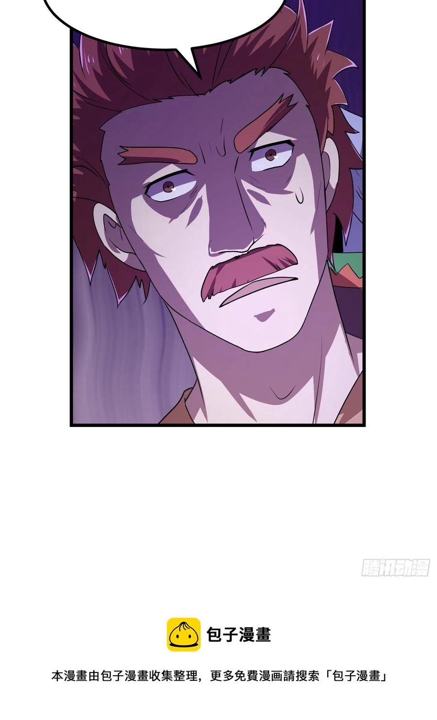 第145话 一巴掌，脑袋飞13