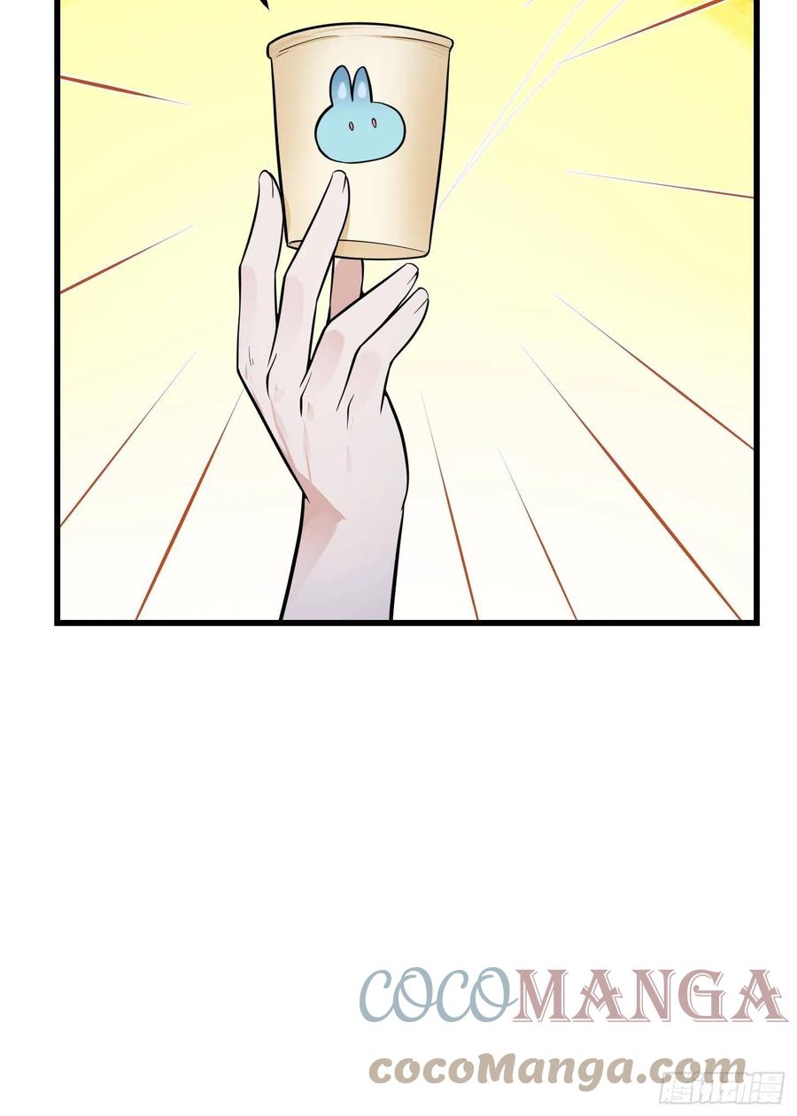 第190话 区区亿点海水？42