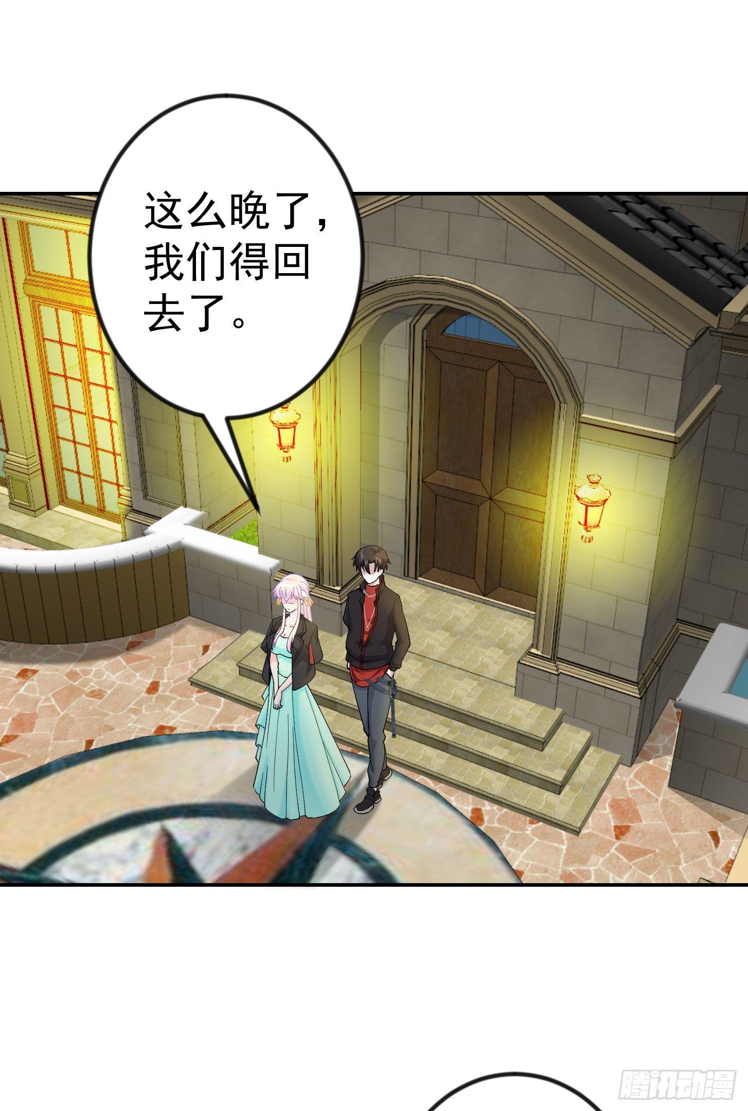 第21话 贼机智的韩恩赐1