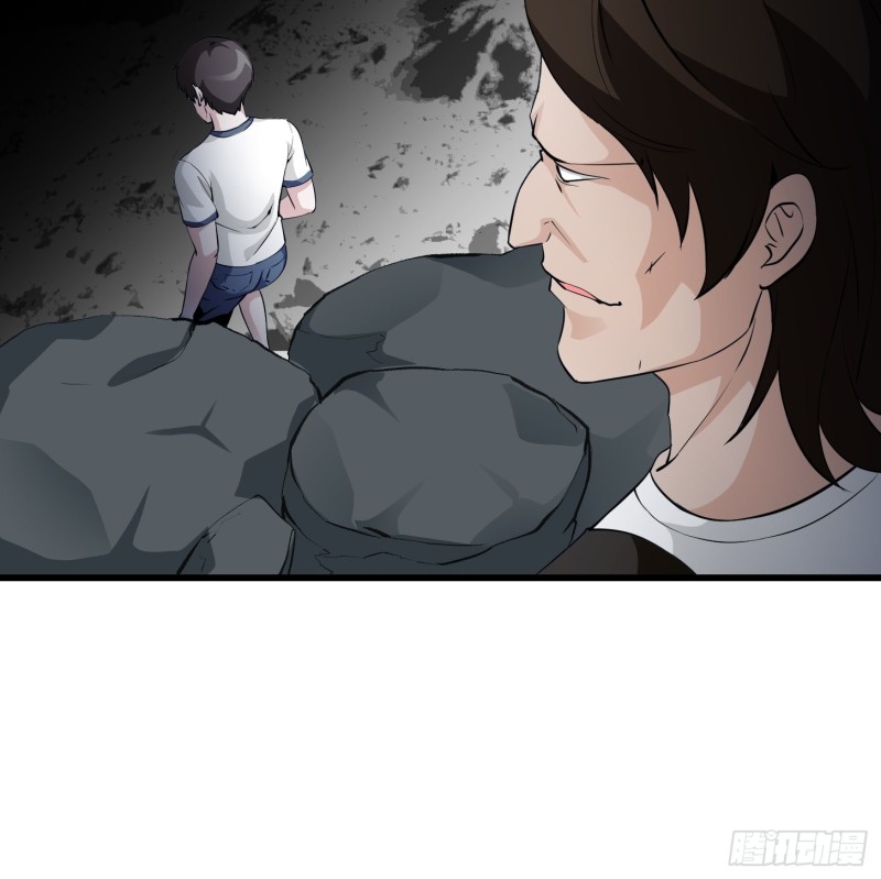 第73话 记得把我腿拍长点~21