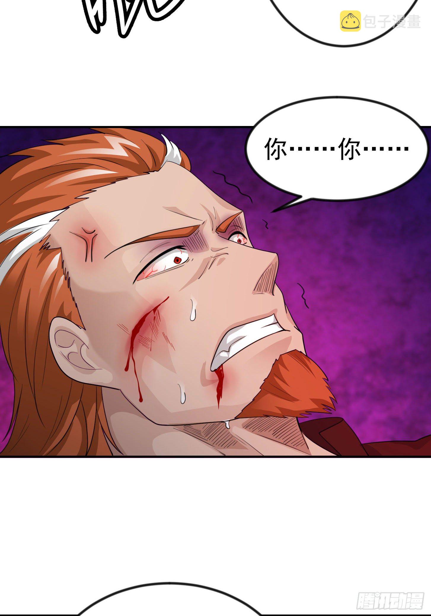 第40话 稀碎的三观！14