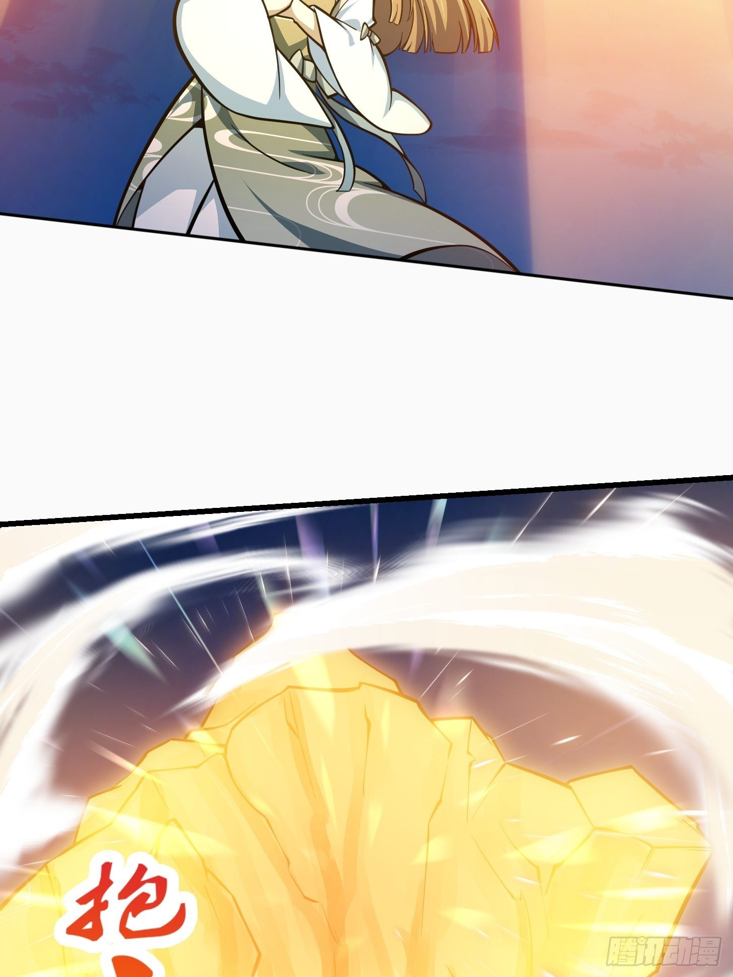 第207话 虚假的道心！10