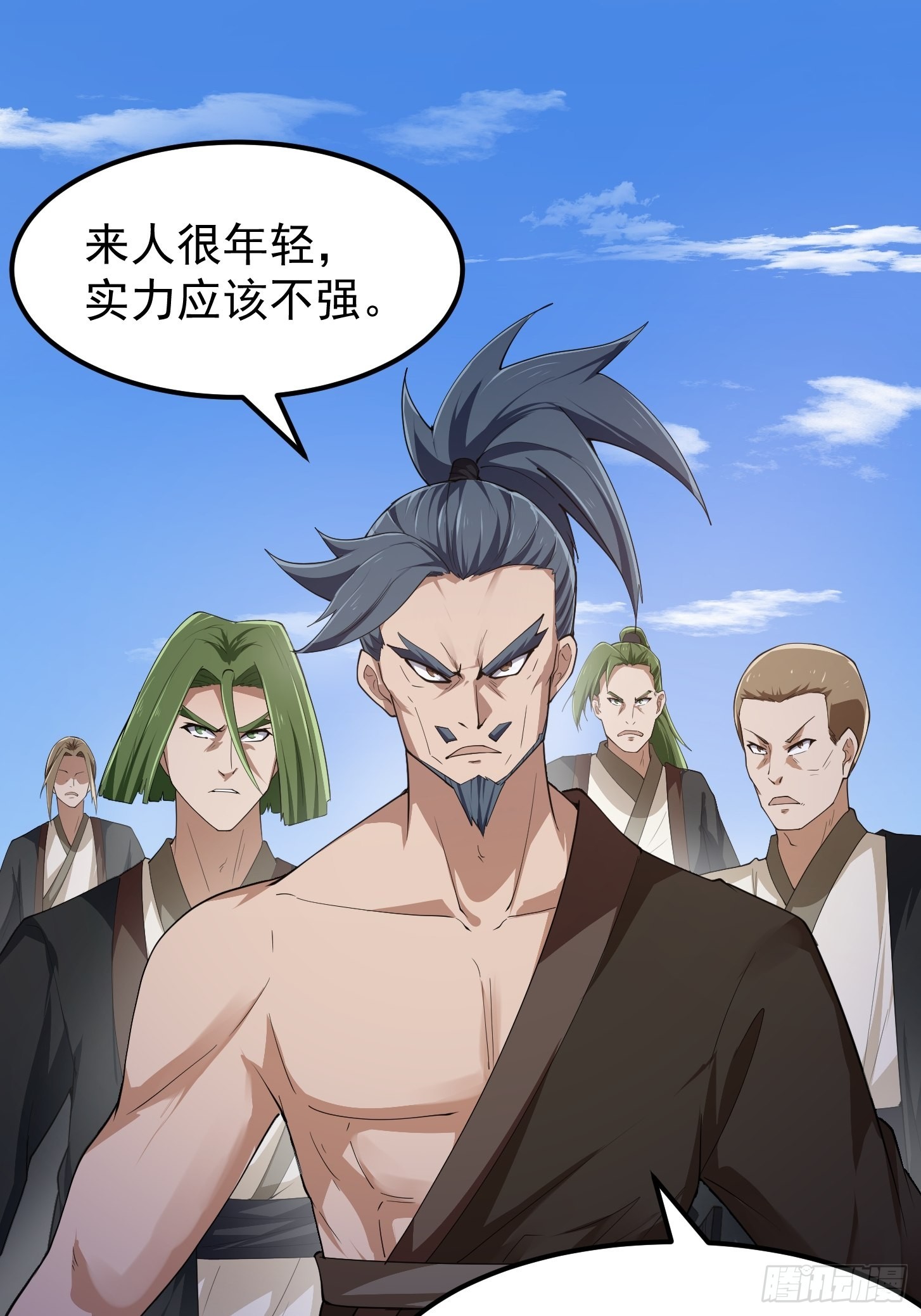 第267话 神意居合术！2