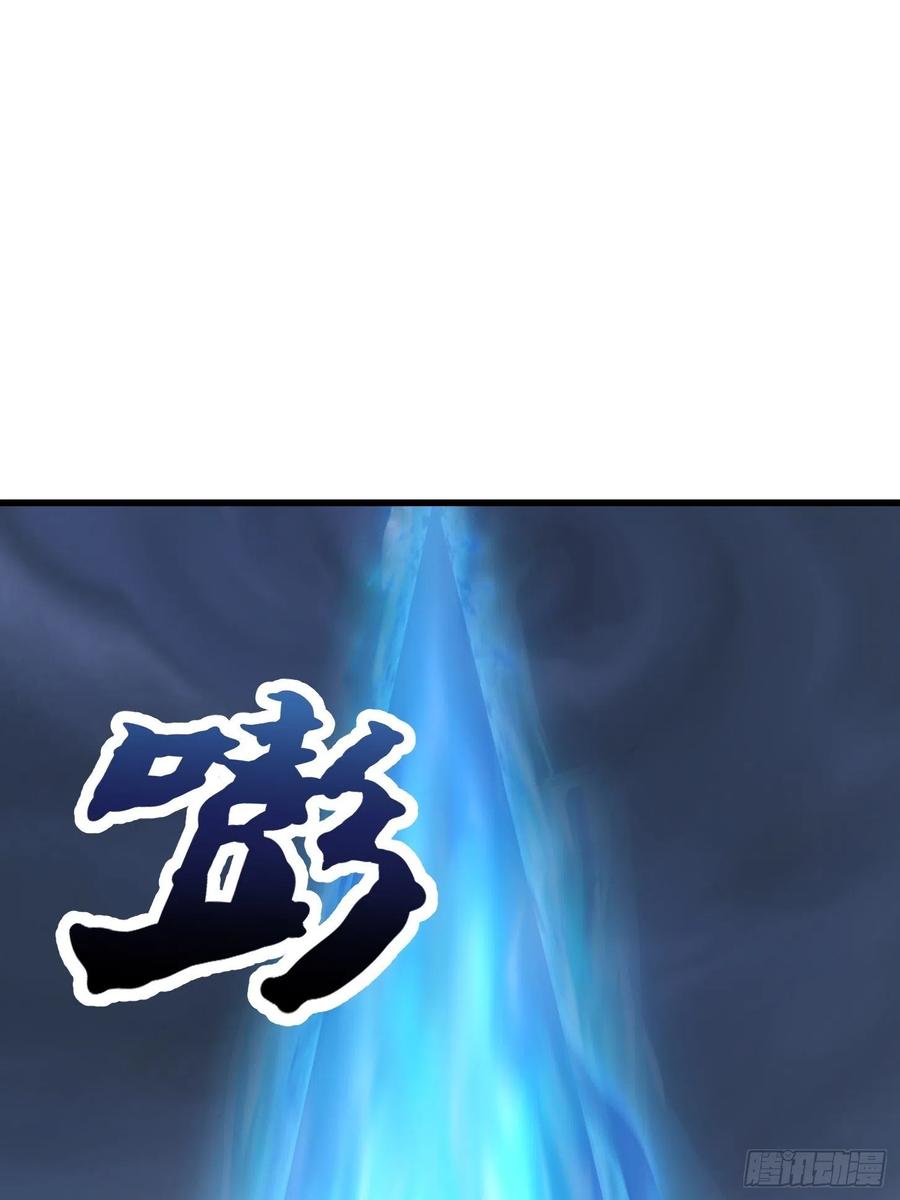 第188话 共工也得跪啊10