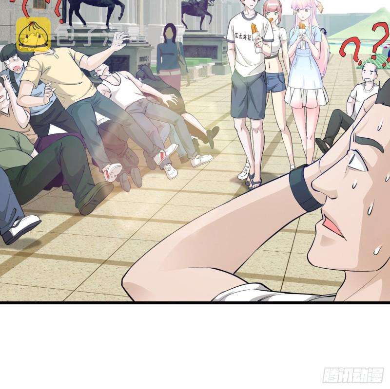 第70话 有美腿都不来看？！27