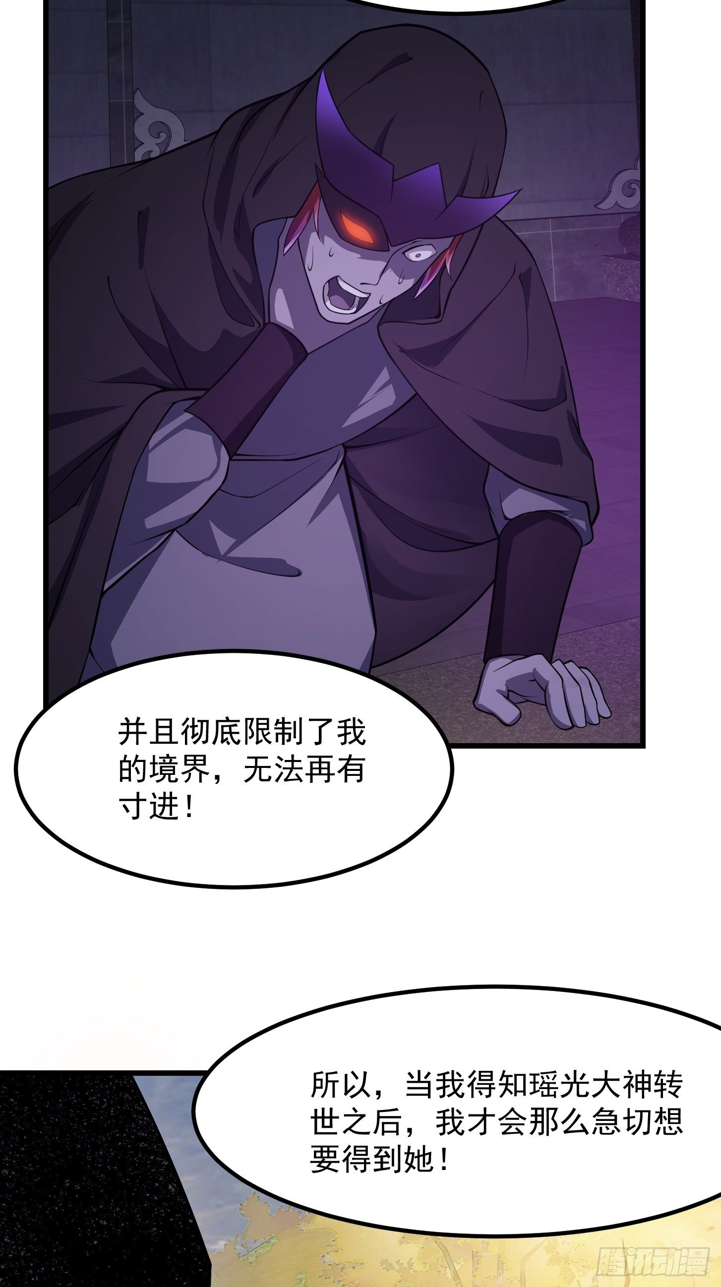 第223话 我们可以三个一起18
