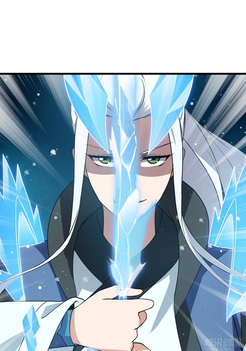 第131话 七VS九！37