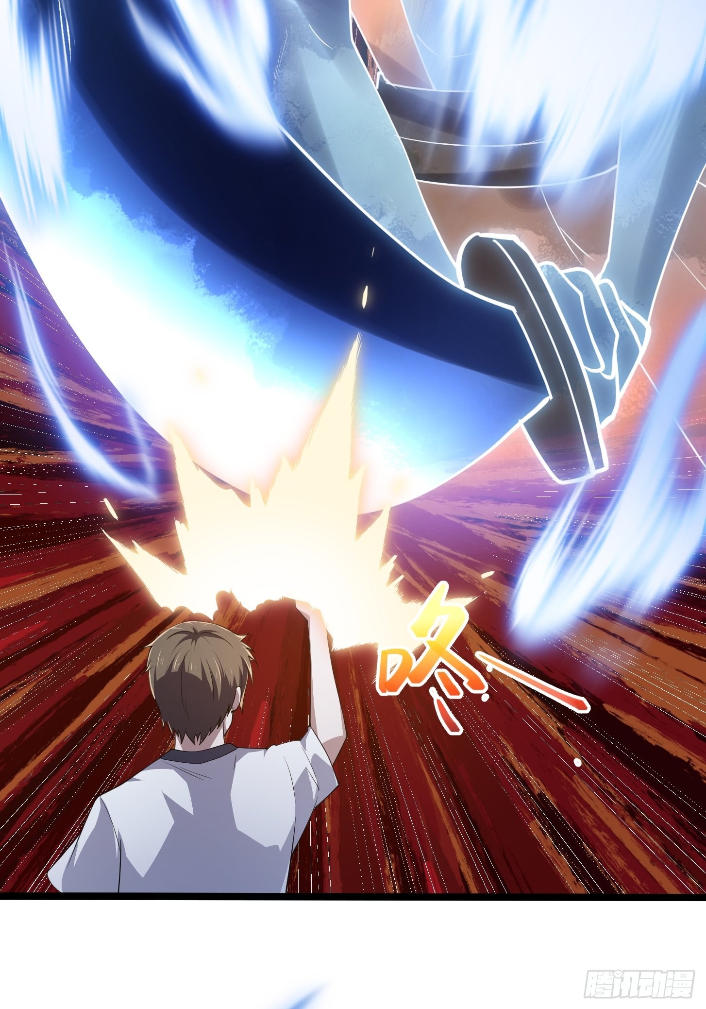 第267话 神意居合术！31