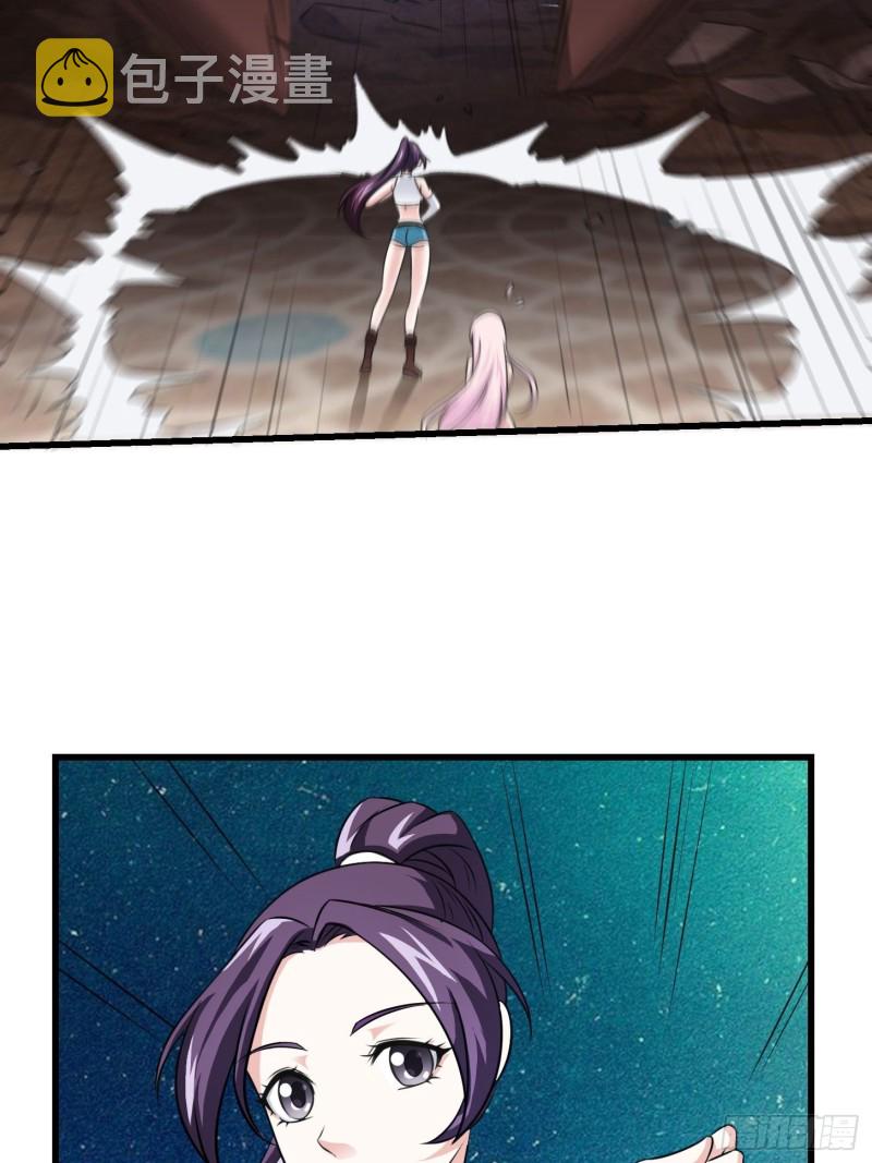 第64话 娇嫩小手摇起来~31