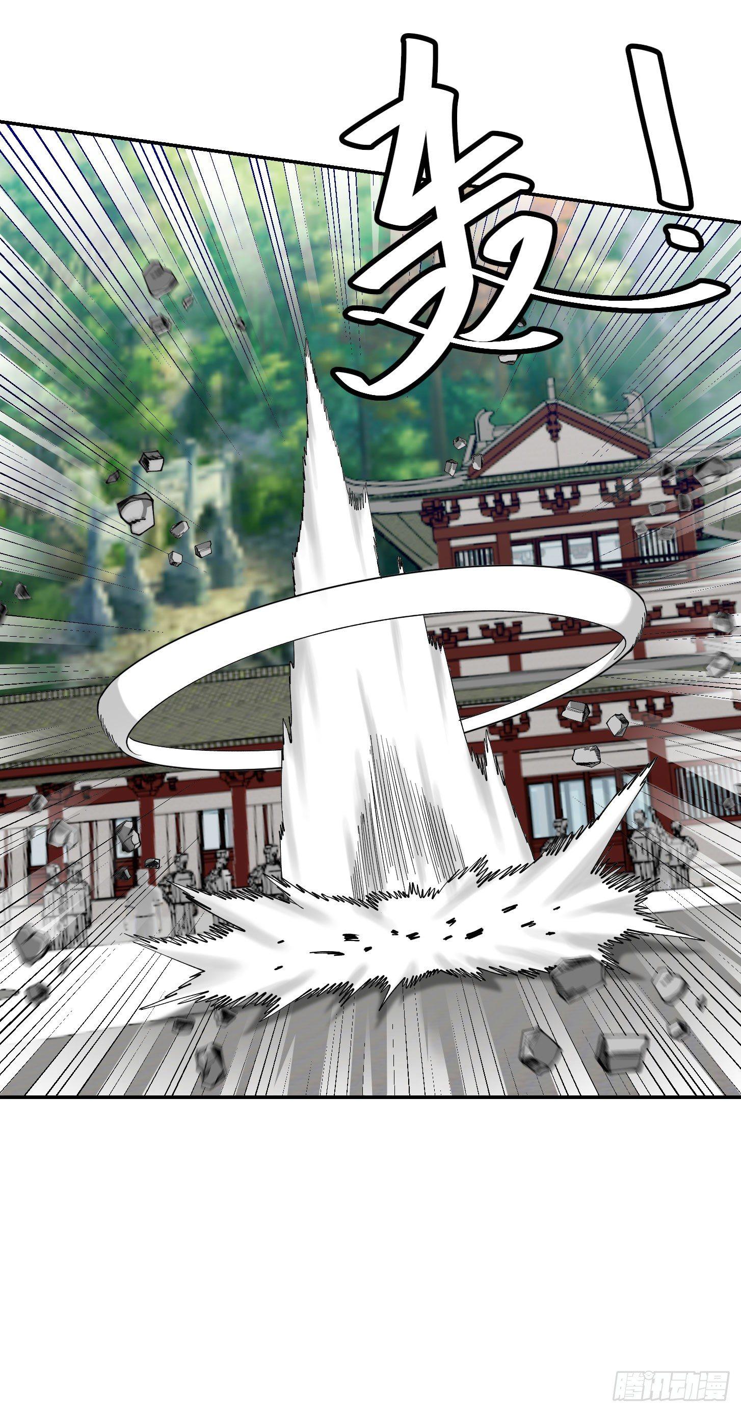 第25话 打不过，丢秘技！12