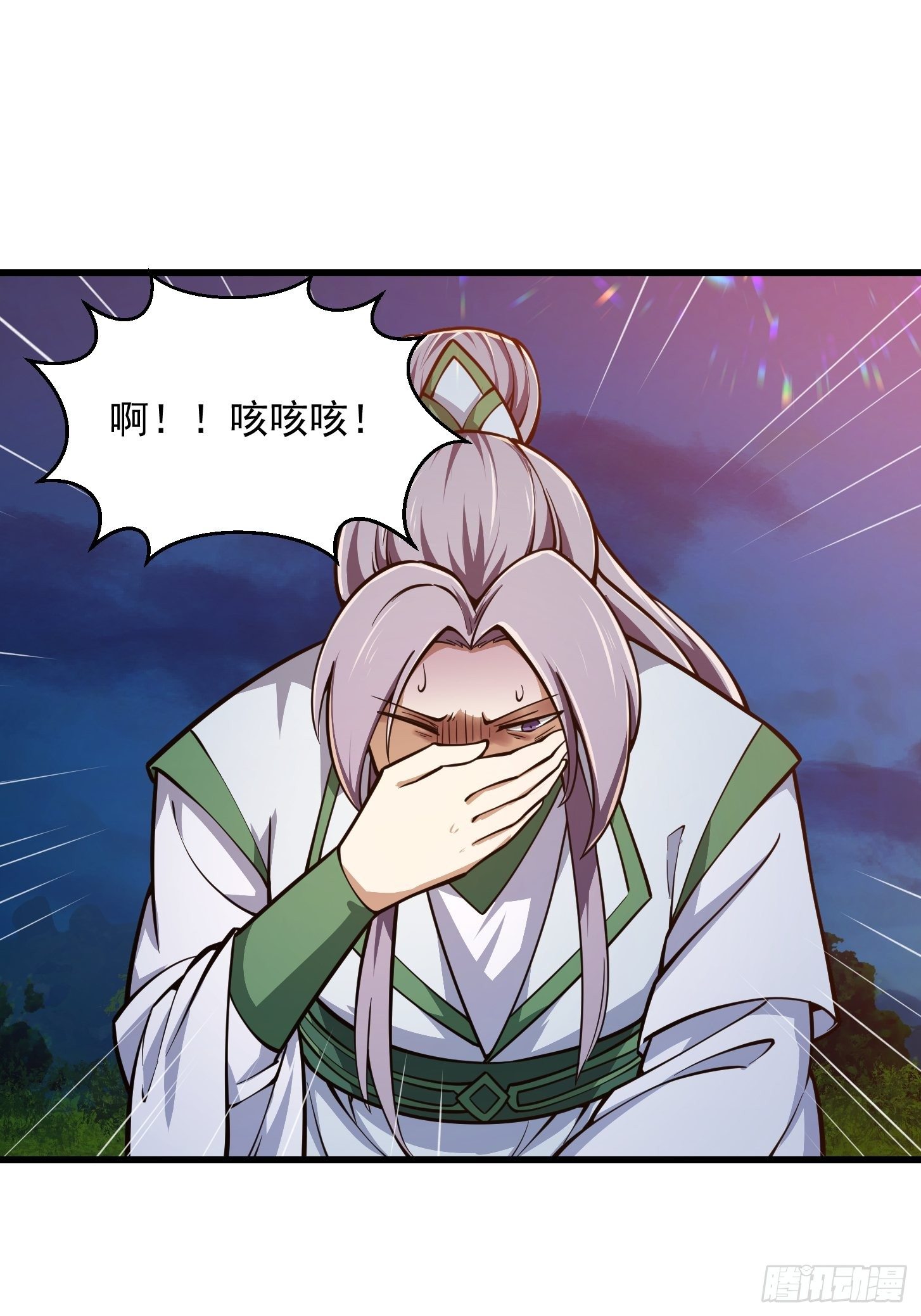 第209话 亲手灭杀！23