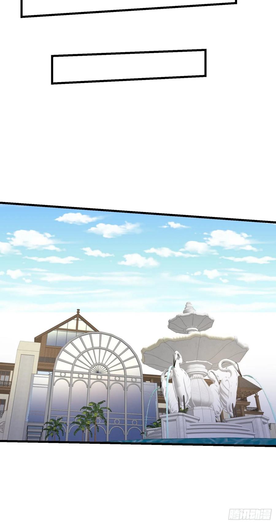 第165话 凤凰背上玩的花25