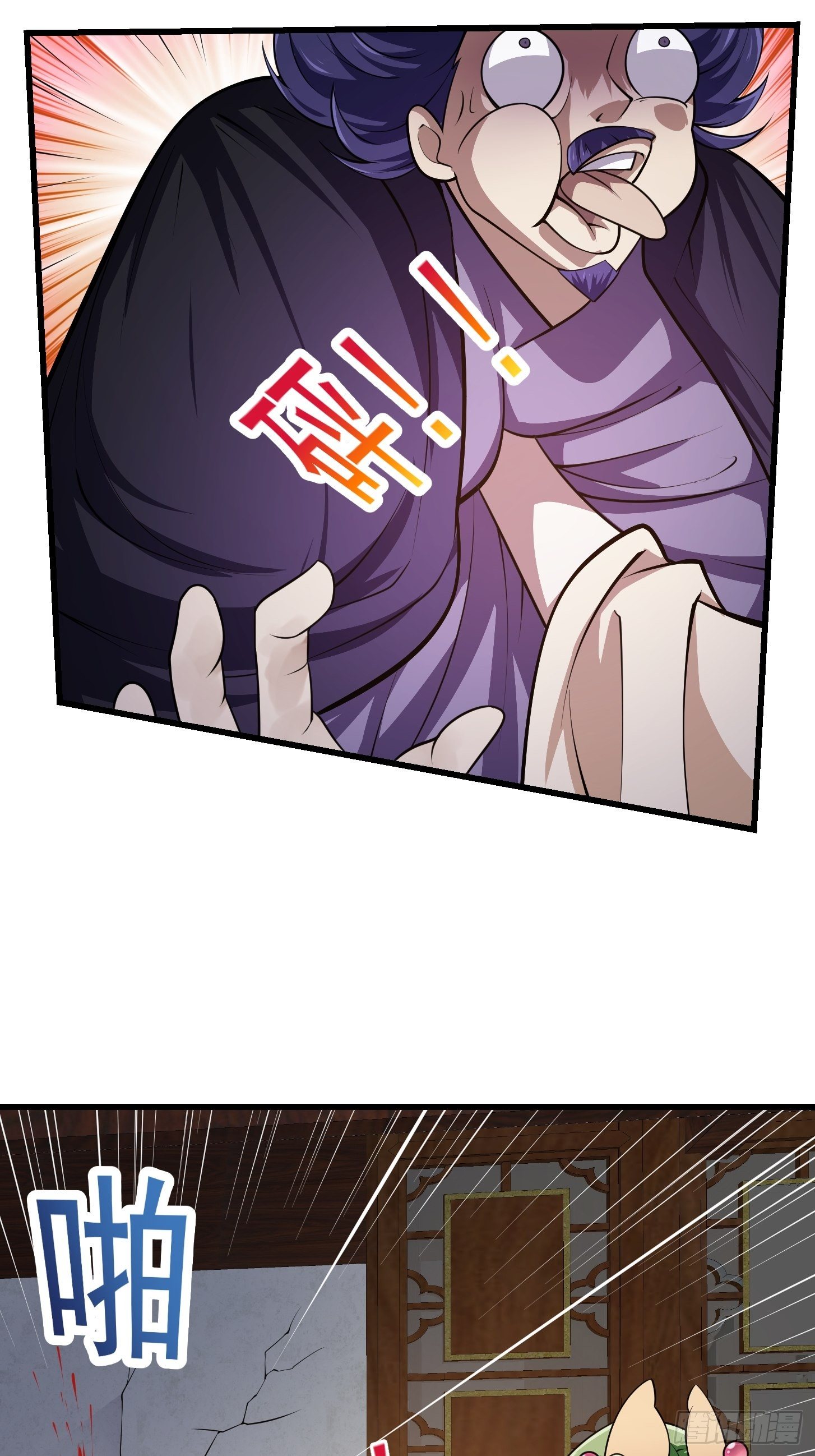 第225话 可可爱爱的？18