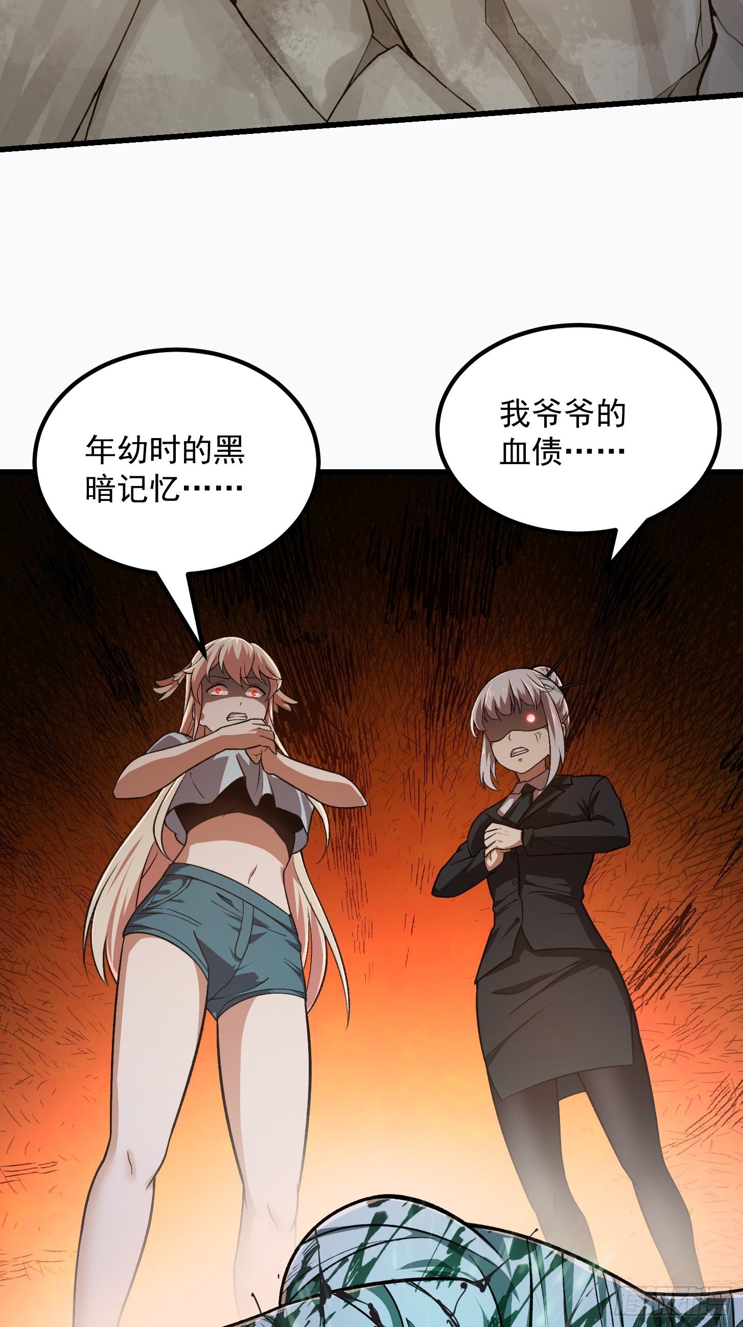 第223话 我们可以三个一起6