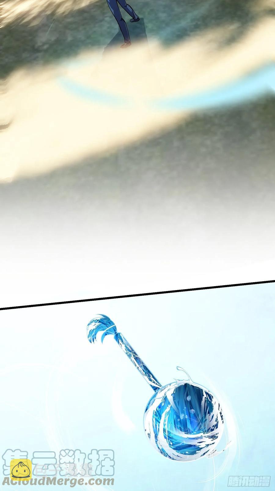 第186话 有的人就爱玩26