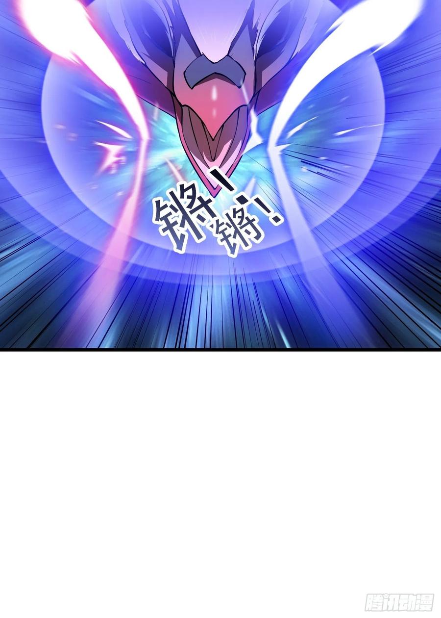 第154话 您现在缺道侣吗？37