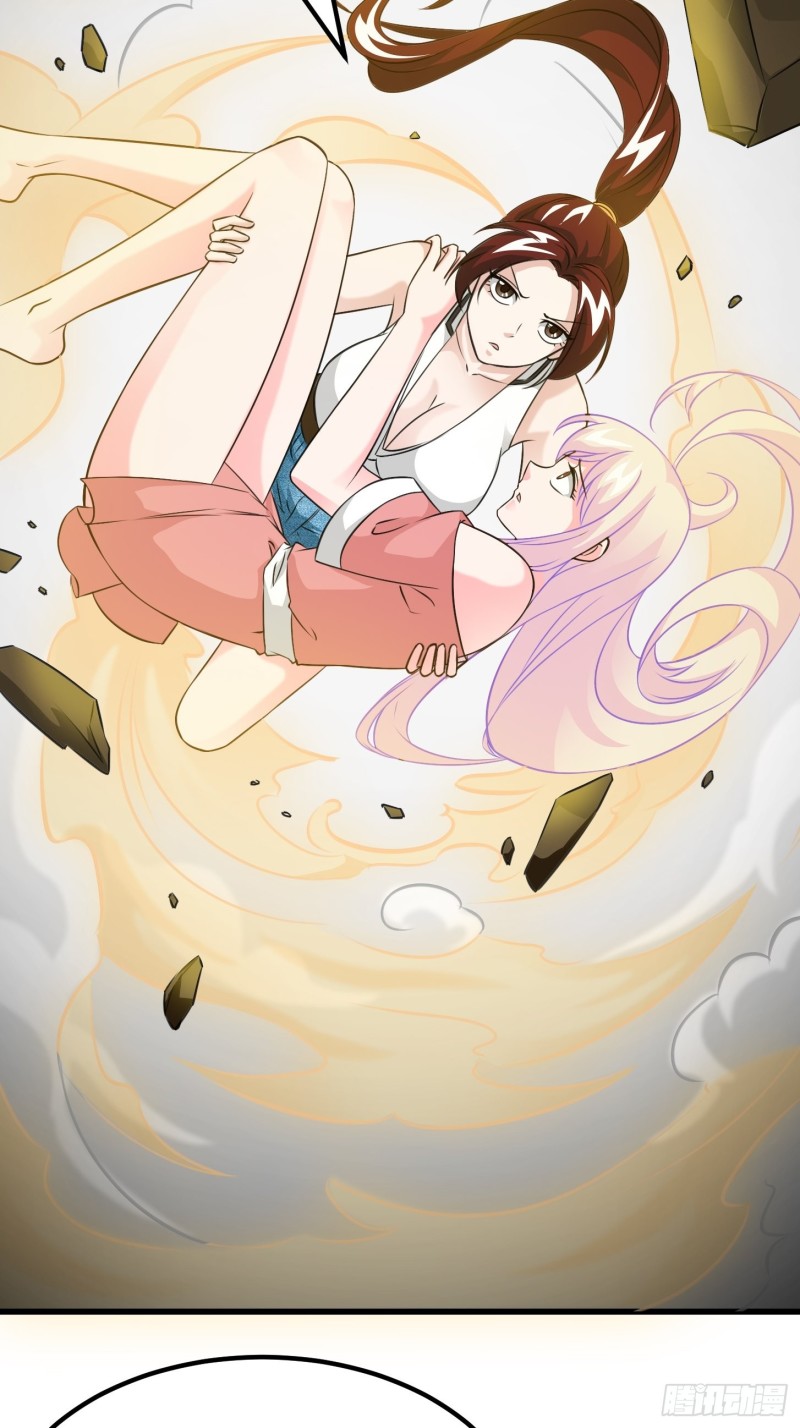 第64话 娇嫩小手摇起来~24