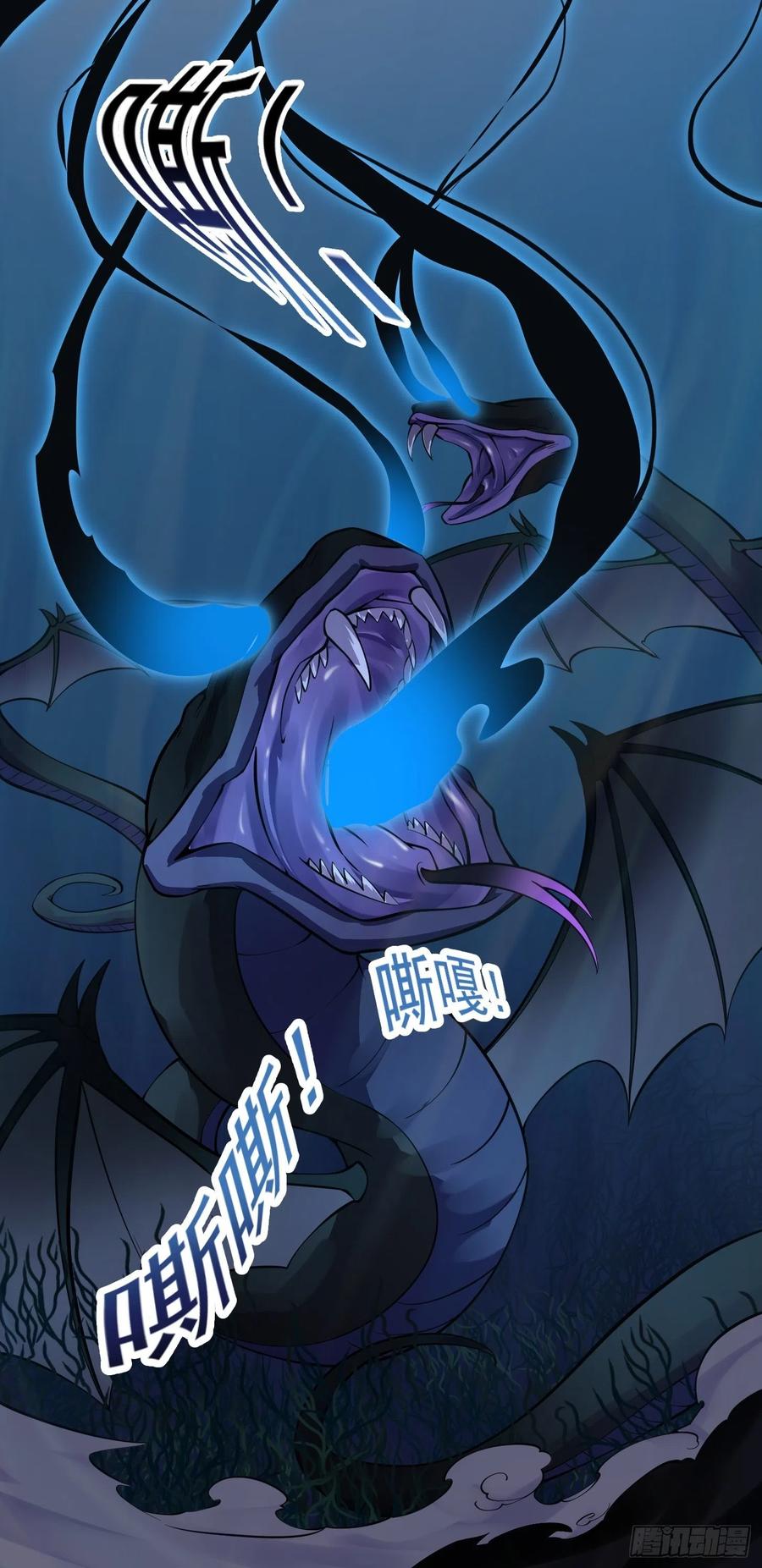 第190话 区区亿点海水？20