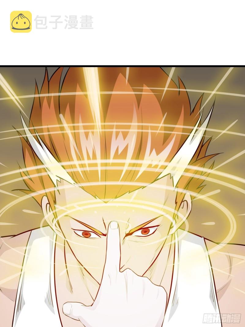 第86话 祝大家新年暴富！15