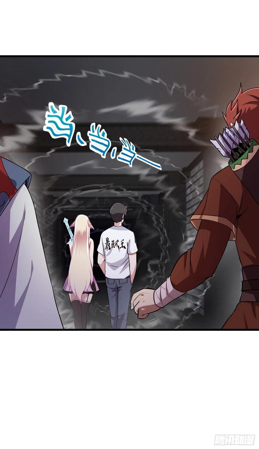 第139话 这也能死？很秀。21
