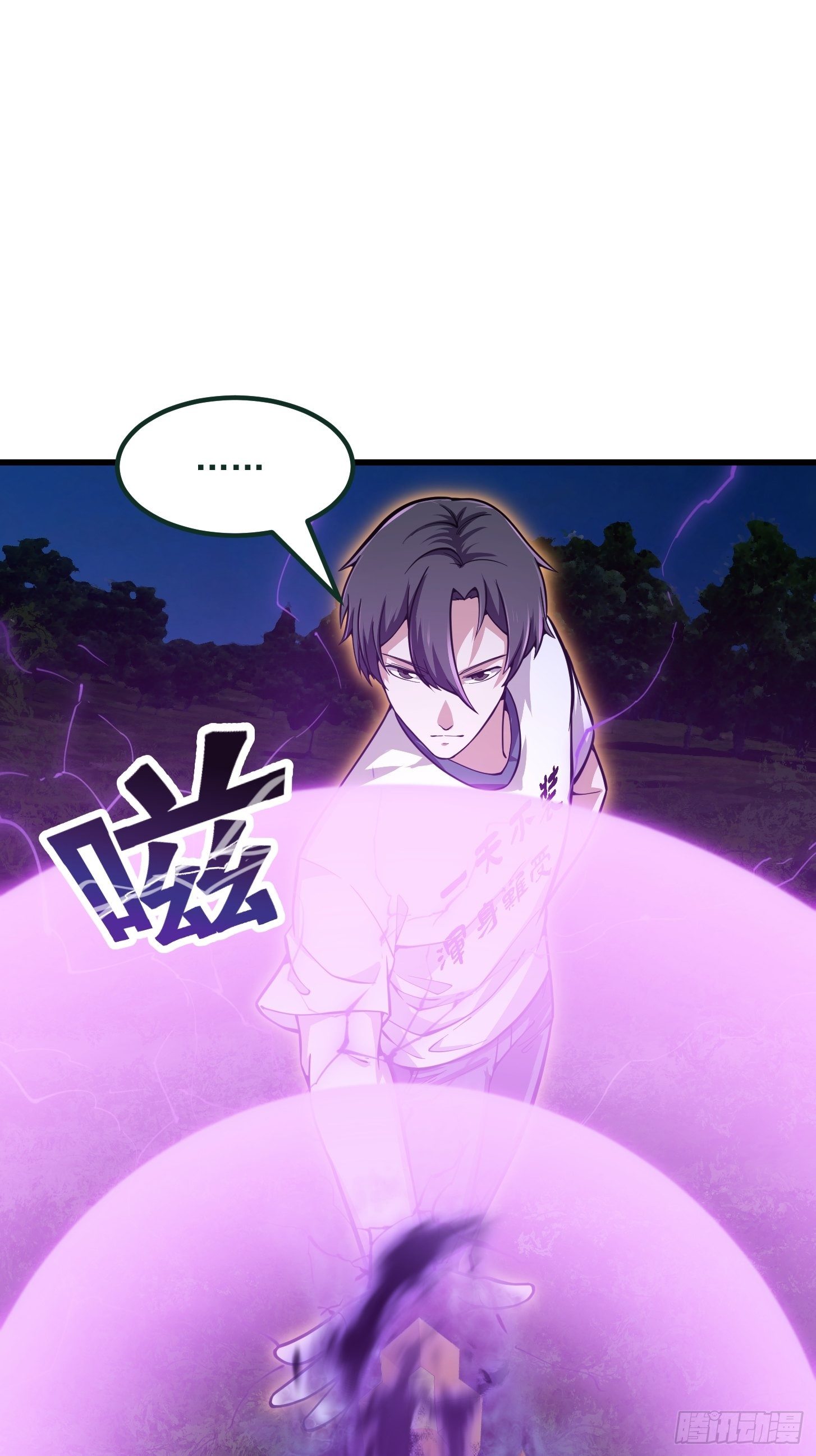 第200话 灵气复苏！2