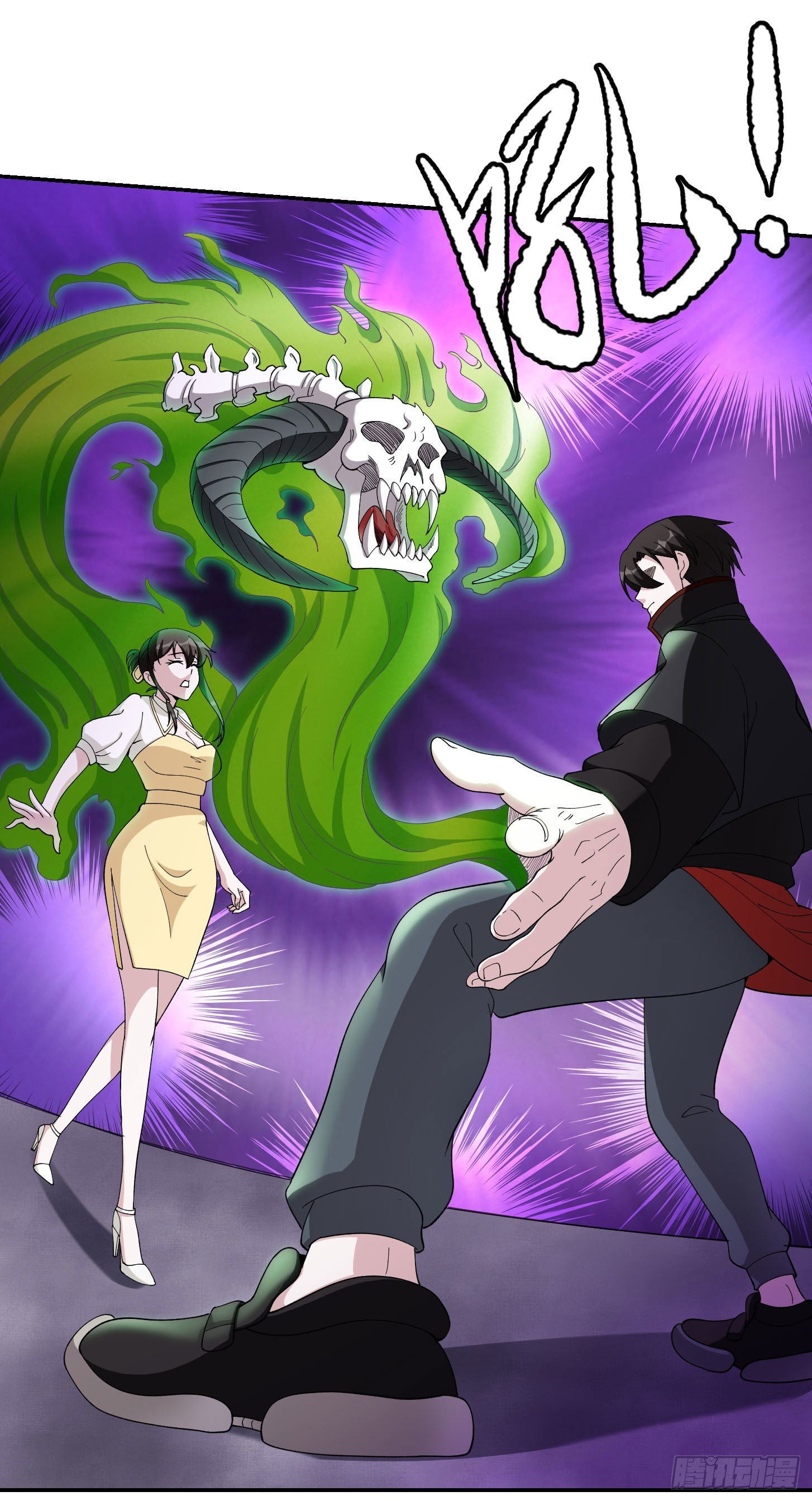 第44话 不就是个驱魔？23