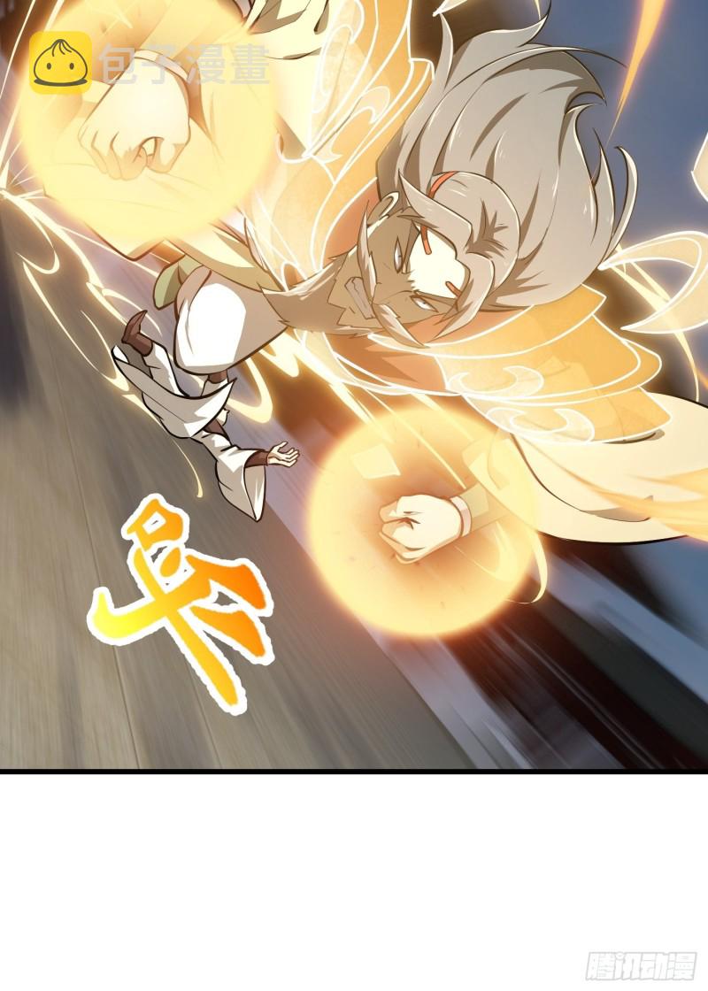 第162话 邪恶版老林头19
