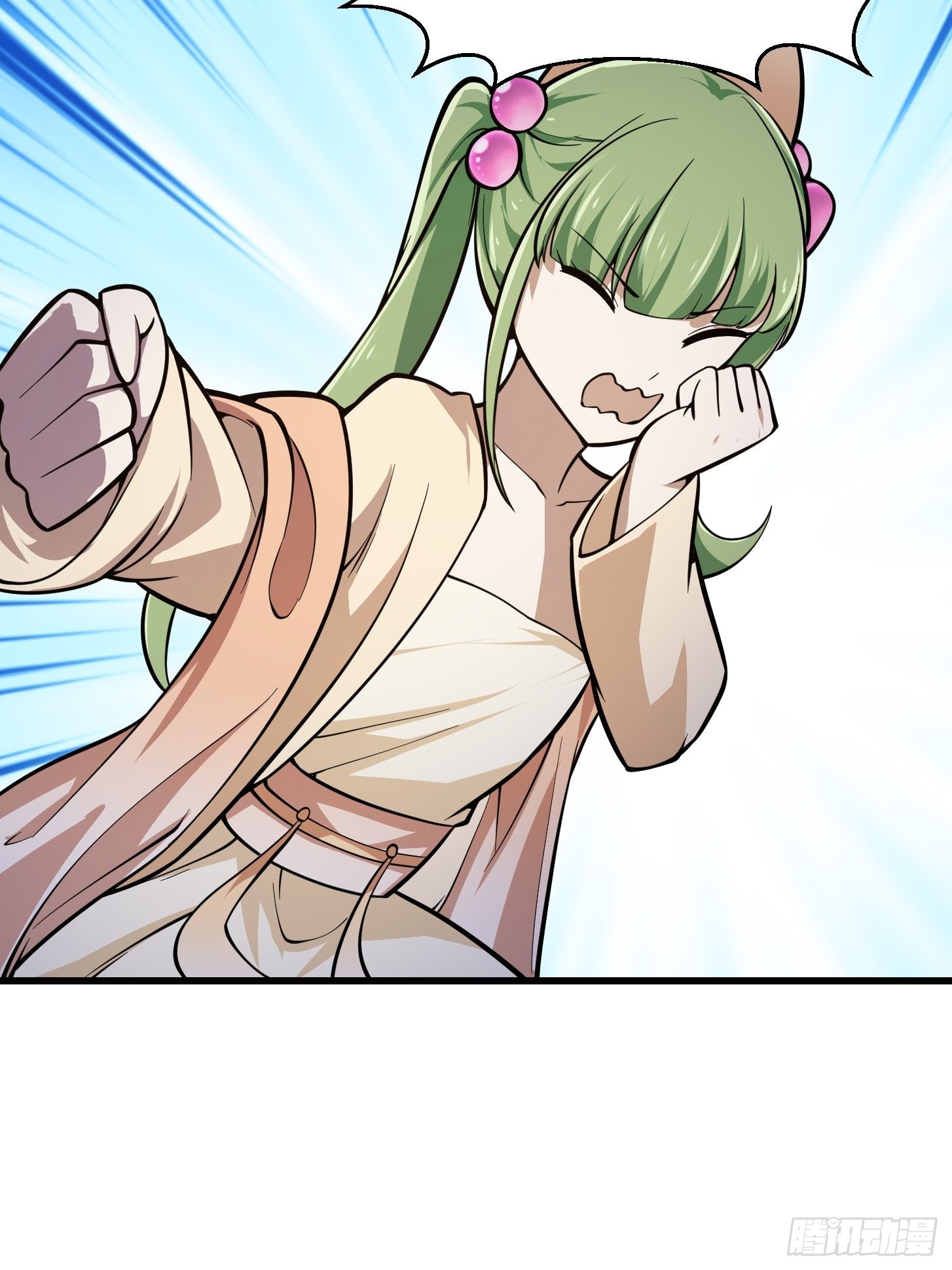 第240话 僞娘如猛虎啊7