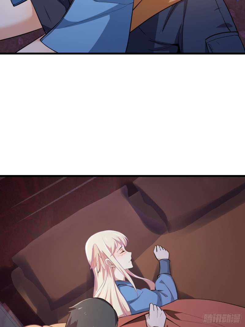 第130话 若我非她呢？15