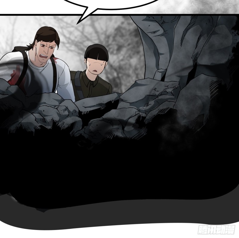 第74话 林飞当场暴毙？13