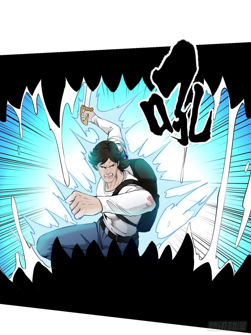 第72话 论玩套路哪家强？22
