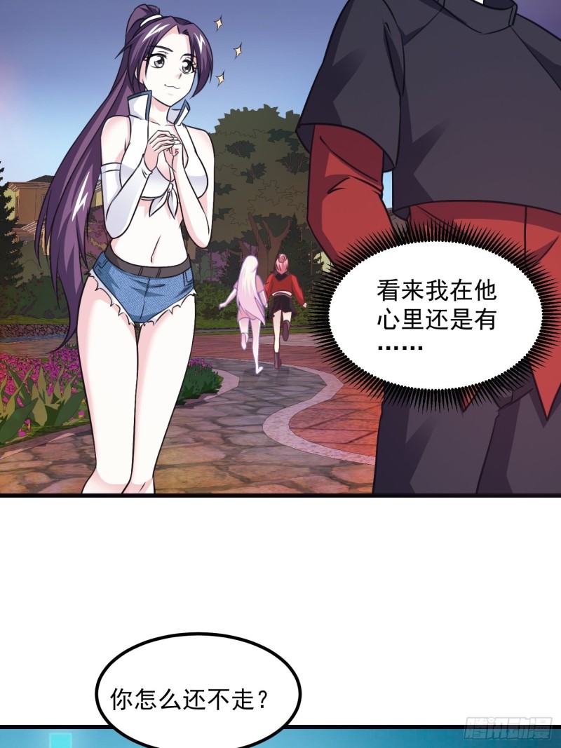 第67话 龙隐18