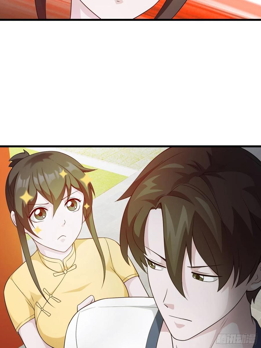 第96话 别爱我没结果5