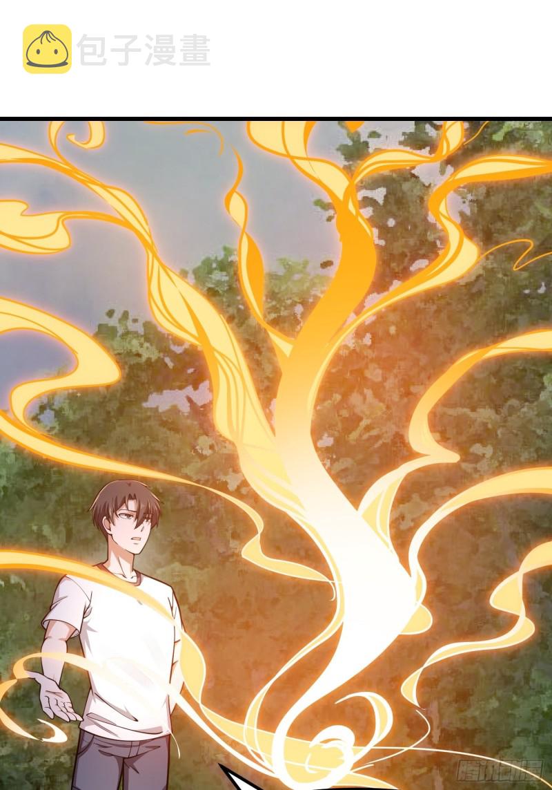 第180话 他都教了些什麽啊？35