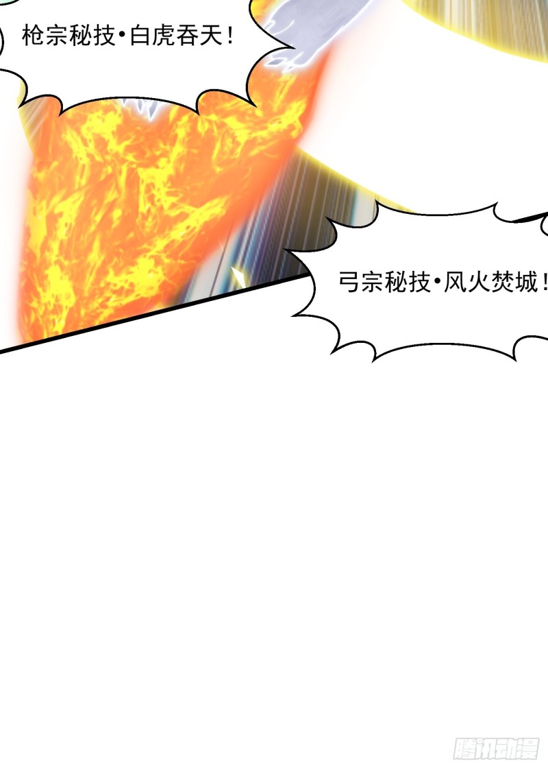 第142话 某斯卡影帝19