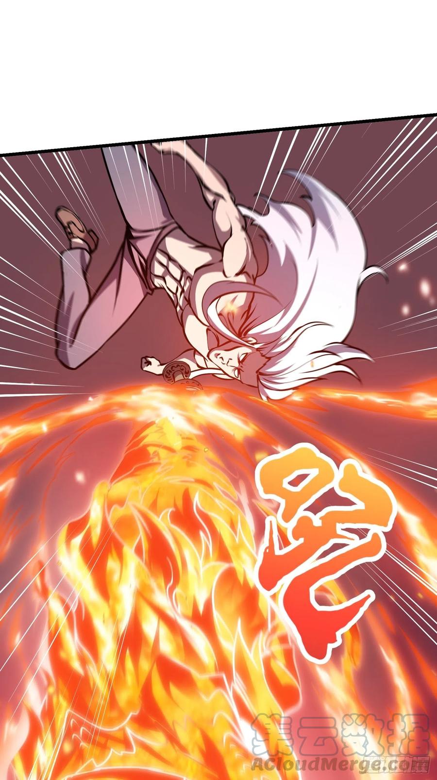 第107话 九龙飞舞的惨剧！28