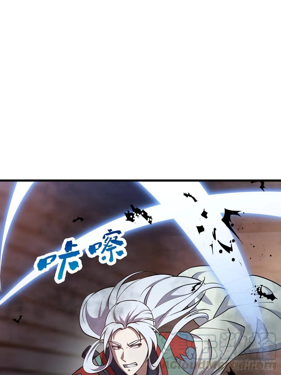 第139话 这也能死？很秀。2