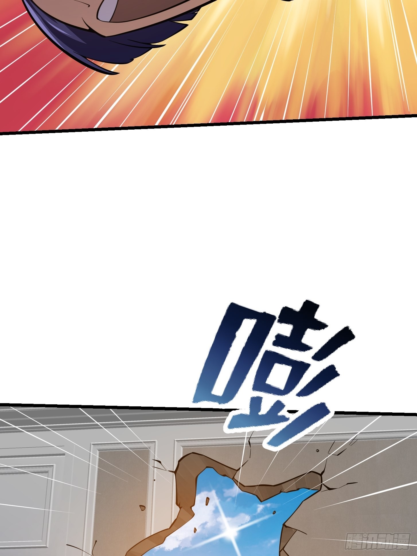 第240话 僞娘如猛虎啊10
