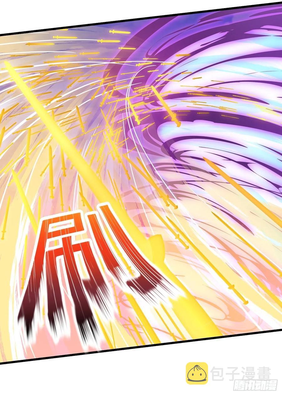 第176话 弹琴不是这样弹的21