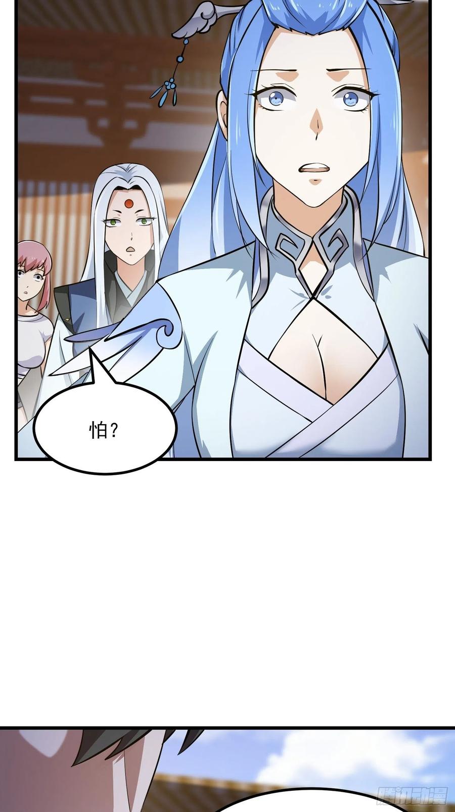 第174话 我来让灵气复苏19