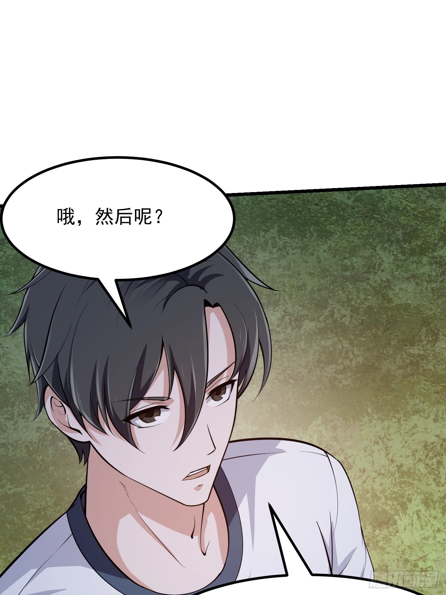 第246话 马桶脑袋搞事？29