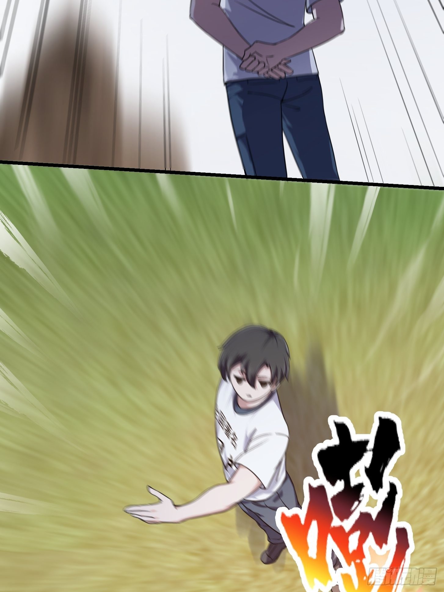 第228话 经典‘剑来’环节！29