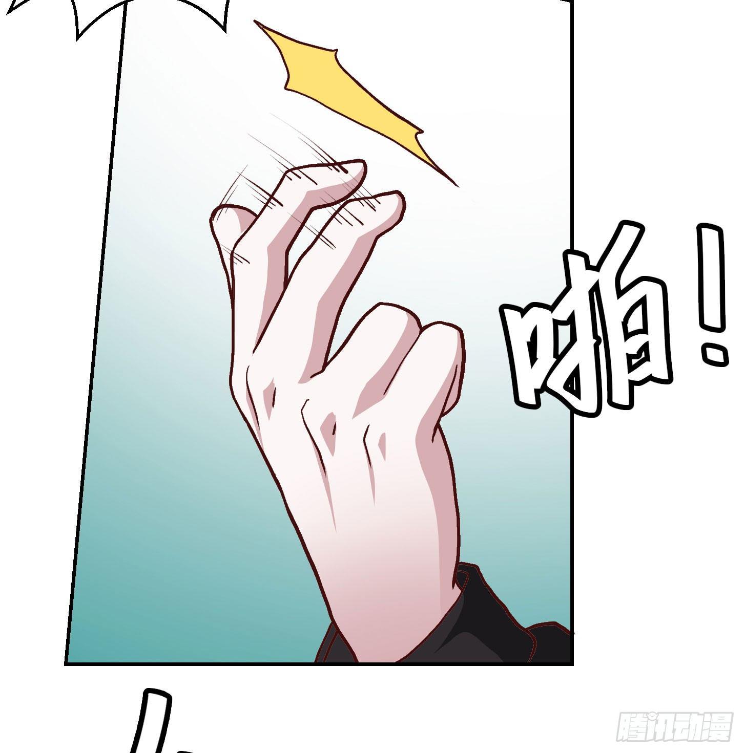 第7话 惹了性感美人？7
